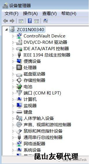 神农架神农架蔡司神农架三坐标